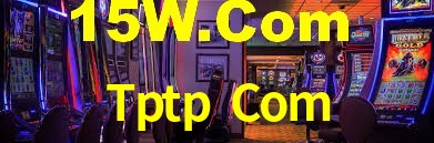 Tournaments Tptp Com