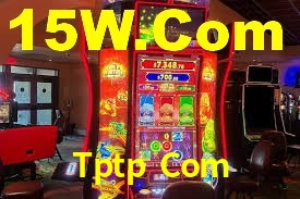Tptp Com
